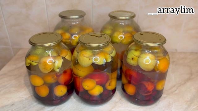 АССОРТИ КОМПОТ.Әр түрлі жеміс-жидектерден компот жабу.Ассорти компот на зиму.Қысқа дайындық. смотреть онлайн