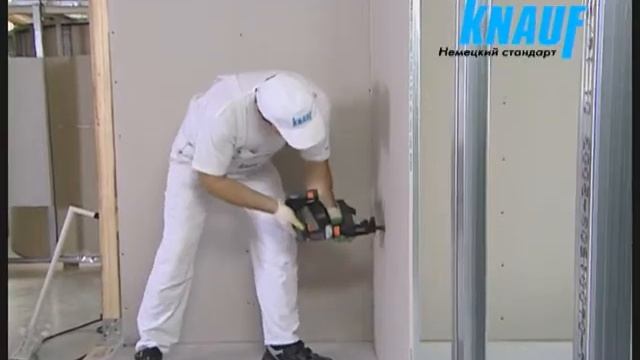 Перегородка с111 из гипсокартона КНАУФ смотреть онлайн