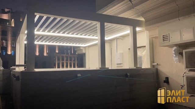 Пергола🥰 смотреть онлайн