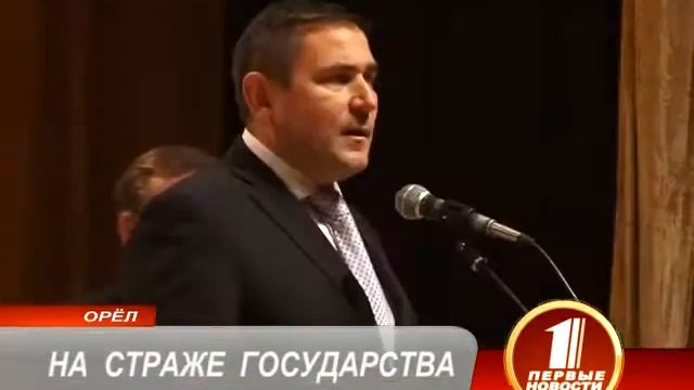 25 лет сообществу ветеранов Академии ФСО России смотреть онлайн