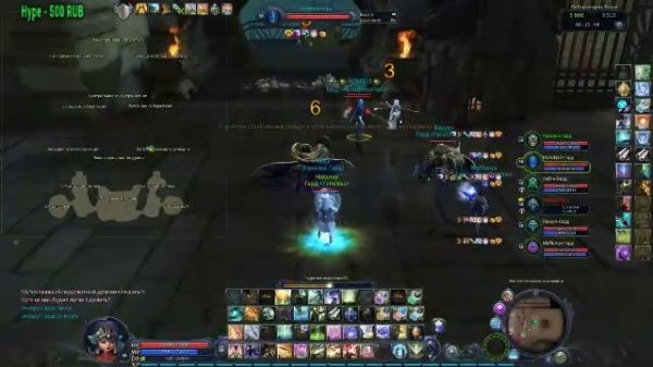 Aion Classic 2.8