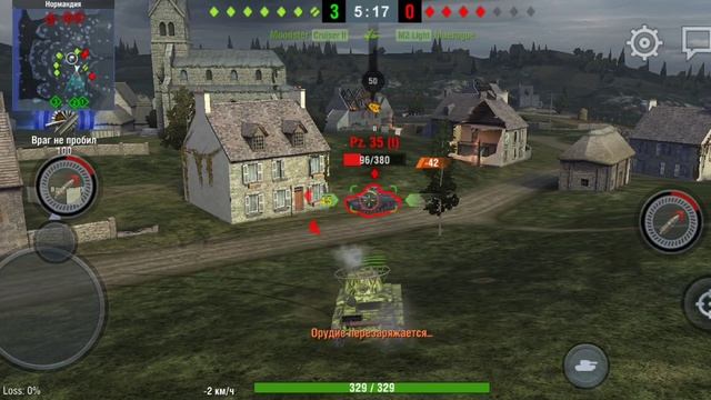 Tanks Blitz. Танки 9