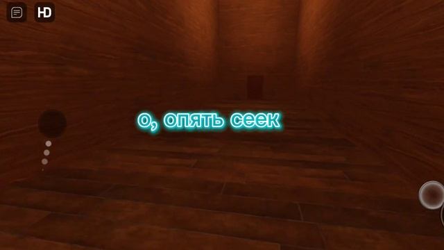 играем в двери только плохие (roblox) смотреть онлайн