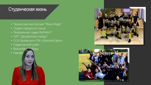 День открытых дверей Инженерно-строительного института смотреть онлайн