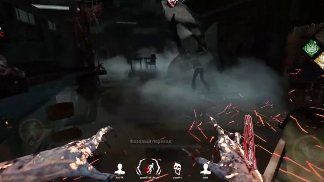 DBD MOBILE ДУХ БЕЗ АДДОНОВ И ЛОРИ С ФОНАРИКОМ смотреть онлайн