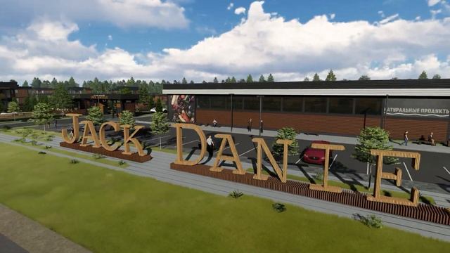 Коттеджный поселок Jack Daniels смотреть онлайн