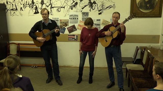 1ый фестиваль авторской песни на Филфаке МГУ-2018. Часть 2 смотреть онлайн