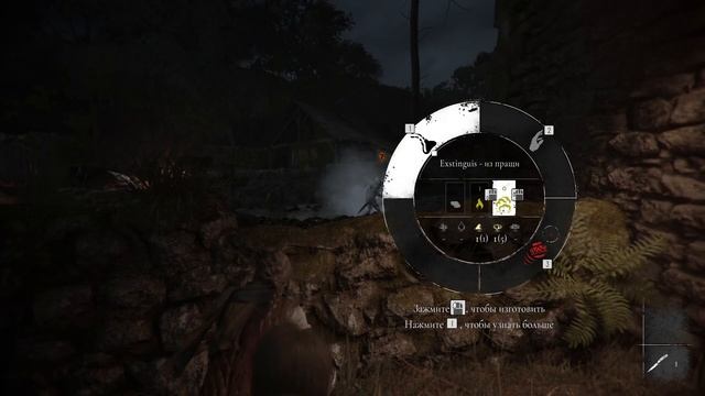 A PLAGUE TALE: REQUIEM - Прохождение pt3 - Глава III: Бремя крови смотреть онлайн