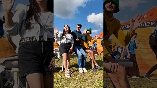 Чистопар Маркет - интернет-магазин проверенных товаров для бани смотреть онлайн