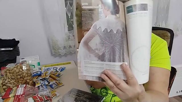 Посылка из Германии от Ниночки Лауберт. Огромное спасибо. смотреть онлайн