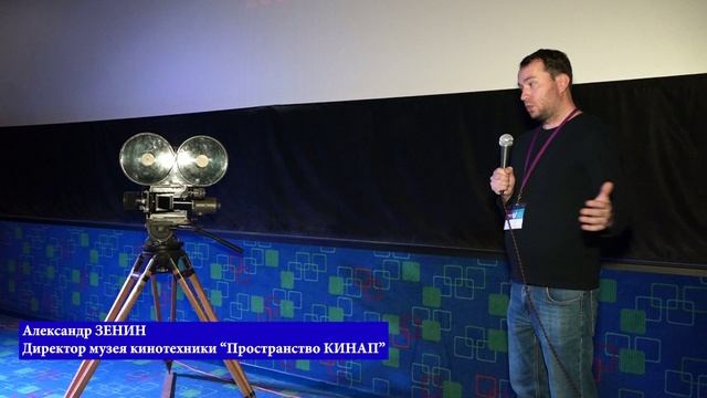 Дневник КиноВече, 22.09.2024 смотреть онлайн