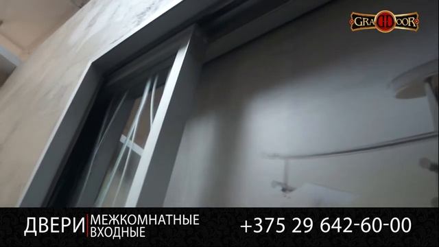 Дверной пенал Komfort Emotive JAP смотреть онлайн