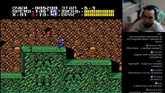 Ninja Gaiden Trilogy SNES часть1