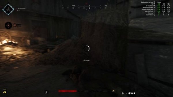 Hunt  Showdown 1vs 3