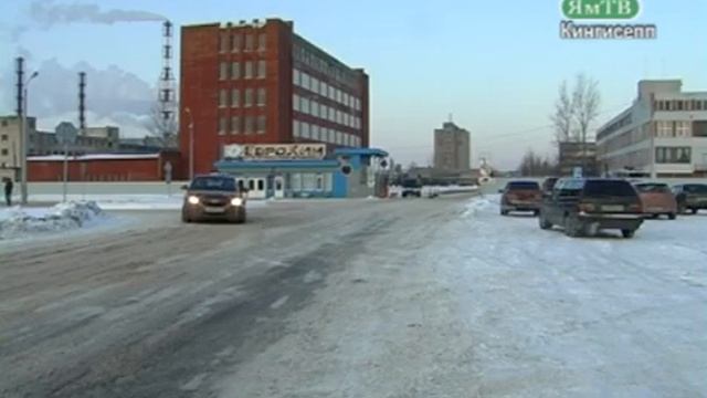 Фосфорит. Что и следовало ожидать. смотреть онлайн