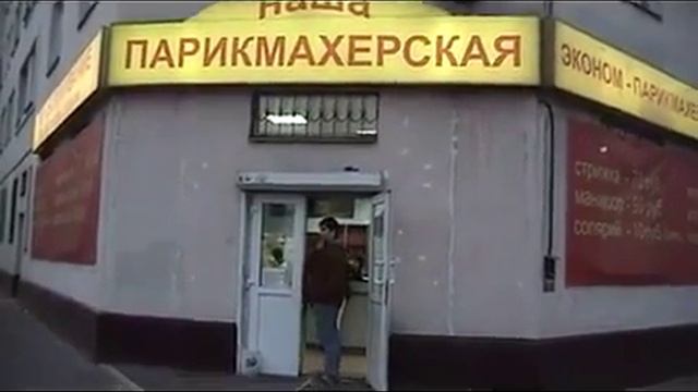 Дмитрий Гайдук смотреть онлайн