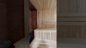 Баня из полистиролбетона