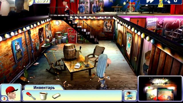 Как достать соседей #3 смотреть онлайн