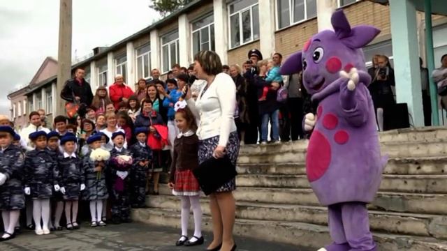 Дочка 1 класс смотреть онлайн