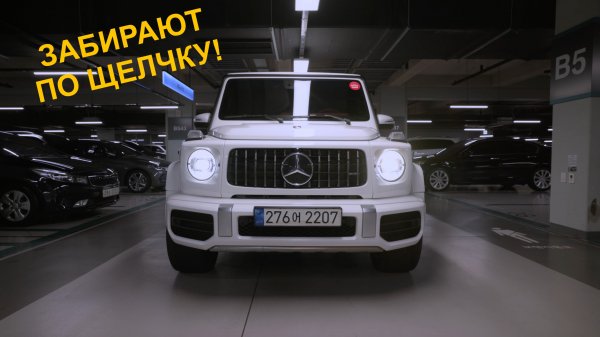 Какие авто заказывают сейчас из Кореи? ТОП САМЫХ АКТУАЛЬНЫХ