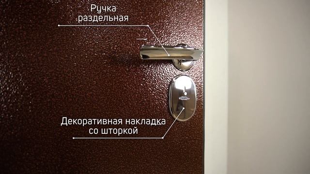 Дверь Т-5 Антик медь 2023 год смотреть онлайн