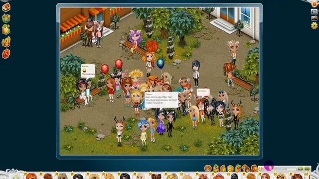 Призываем Мэри Рид в Аватарии) смотреть онлайн