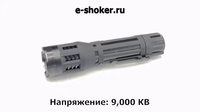 Электрошокер Молния YB 1321 смотреть онлайн