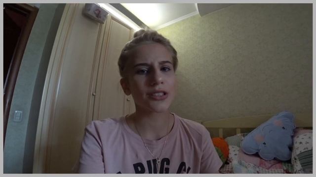 Готовы управлять моей жизнью? Нарушила правила? Ольга Белянкина. смотреть онлайн