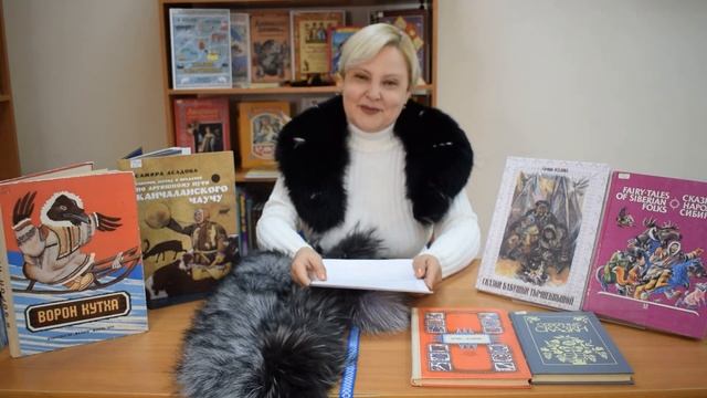 Эскимосская сказка "Пропавшая песенка" смотреть онлайн