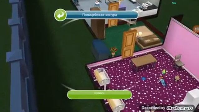 Sims Фриплей. #4 пока мама ушла папа в интернете а дети навели беспорядок и ушли смотреть онлайн