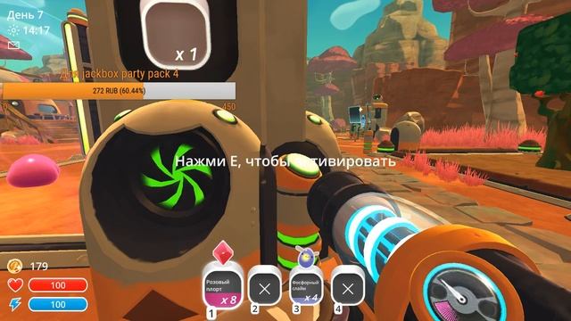 стримчик номер 102 по Slime Rancher смотреть онлайн