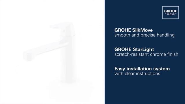 GROHE Eurosmart Cosmopolitan - Single lever kitchen mixer in M-size смотреть онлайн
