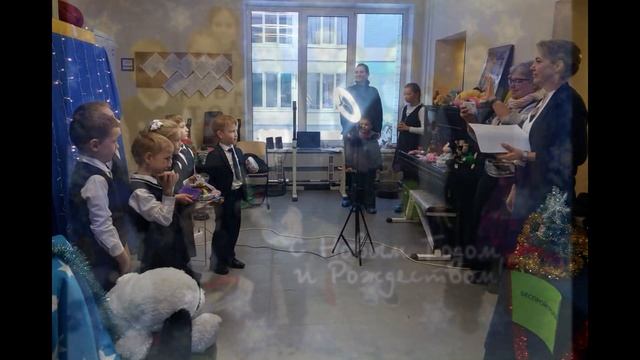 Рождественская благотворительная ярмарка в гимназии "Радонеж" (декабрь 2022 года) смотреть онлайн