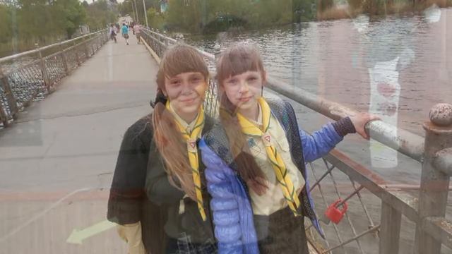 Звіт Провідника смотреть онлайн