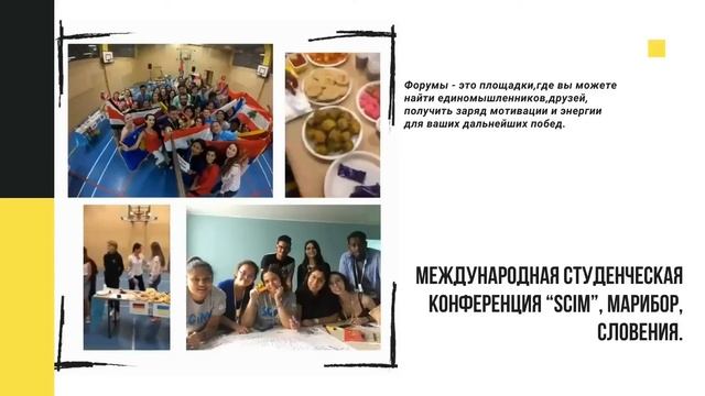 День открытых дверей ИНЯЗ 23 01 21 смотреть онлайн