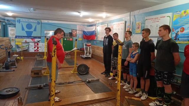 Спортивные организации Днепрорудного смотреть онлайн