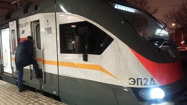 ЭП2Д-0079 ЦППК Перекраска Наше Подмосковье На станции Кунцевская смотреть онлайн