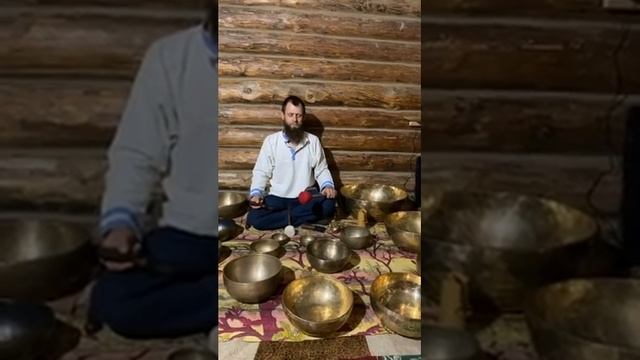 Звуковая ванна с Тибетскими поющими чашами 19.06.2020 смотреть онлайн