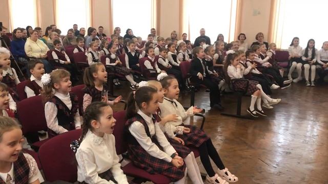 Посвящение в первоклассники 2022 смотреть онлайн