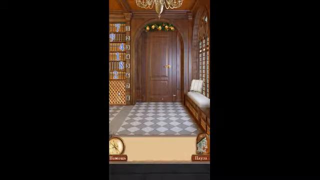 100 Doors Family Adventures level 34 смотреть онлайн