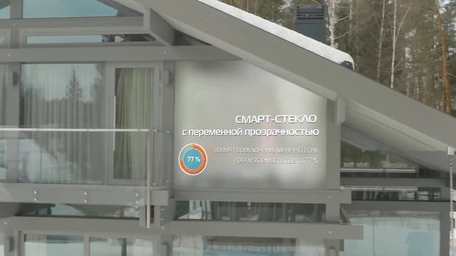 Фахверк смотреть онлайн
