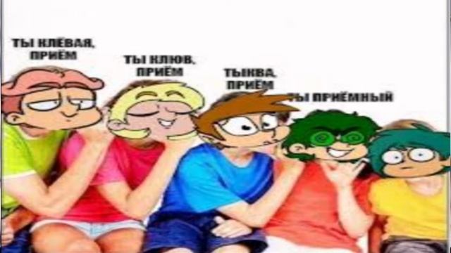 Зонтик-акула оценивает мемы по 13 карт (оригинал) смотреть онлайн