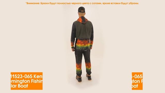 12 лук 2 смотреть онлайн