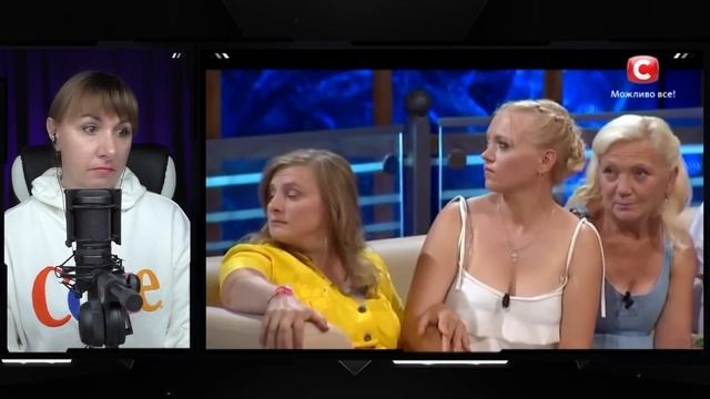 Один за всех ► Мать встречает дочь смотреть онлайн