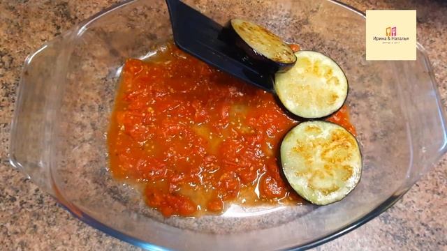 Баклажано Пармезано | Итальянская Кухня | Готовим Дома Быстро И Просто смотреть онлайн