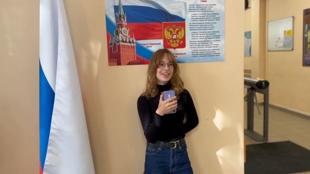 Поздравление с днём Учителя от учеников школы 1862 (Зуева И. В.) смотреть онлайн