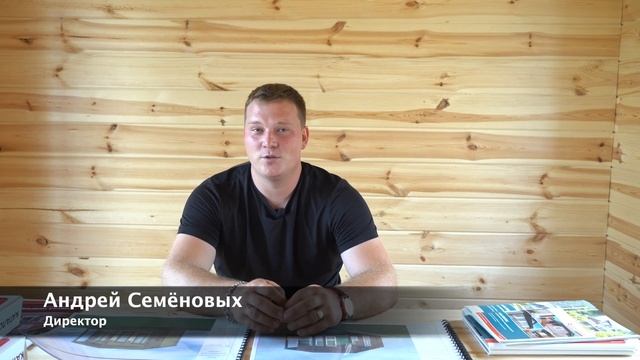 Можно ли менять фасад модульного - каркасного дома смотреть онлайн