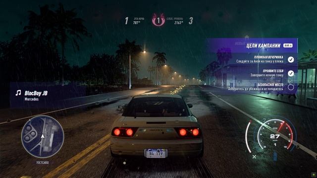 Need For Speed  Heat