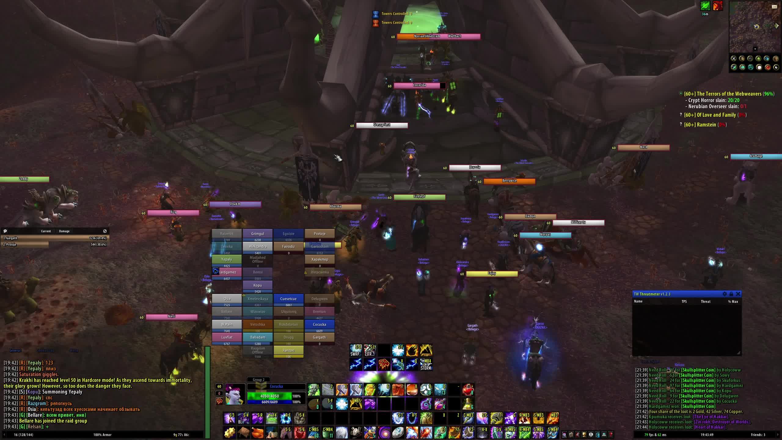 Naxx+ES_20:00_(02.10.2024)_WoW-Turtle