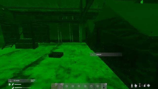 DayZ Ночной рейд базы у Бора смотреть онлайн